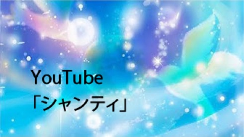 youtube2